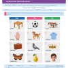 Kit Conciencia Silábica Pro — Material Didáctico para Fonoaudiólogos